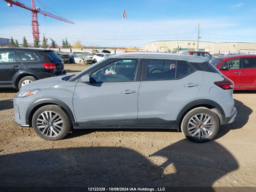 2024 Nissan Kicks VIN: 3N1CP5CV1RL478279 Lot: 12122328