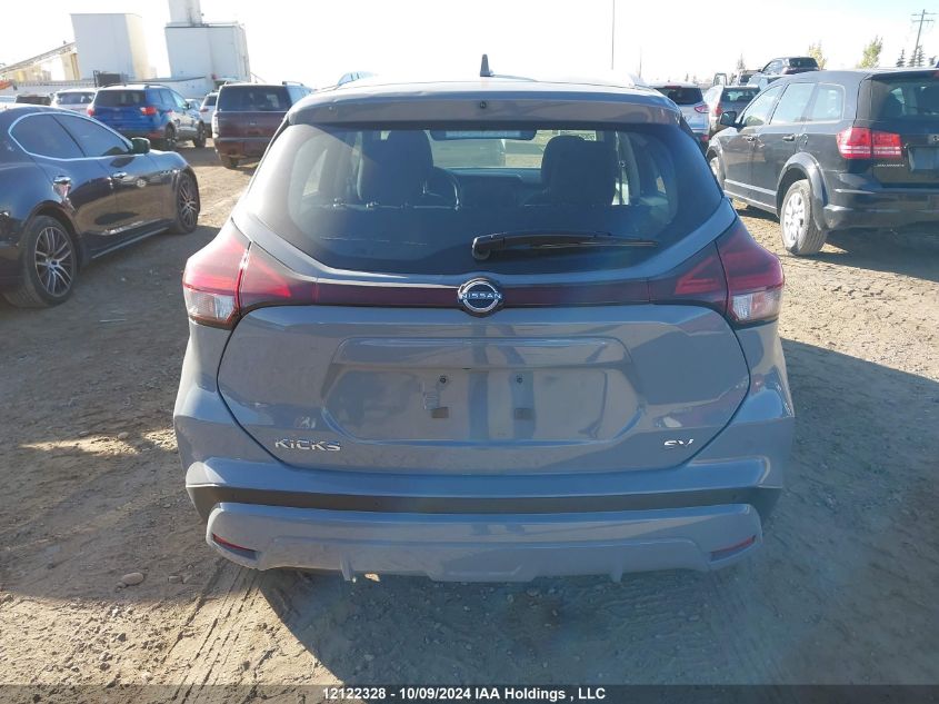 2024 Nissan Kicks VIN: 3N1CP5CV1RL478279 Lot: 12122328