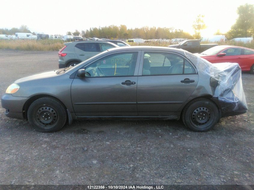 2005 Toyota Corolla Ce/Le/S VIN: 2T1BR32EX5C910907 Lot: 12122356