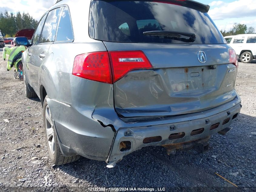 2009 Acura Mdx VIN: 2HNYD28859H000172 Lot: 12122382