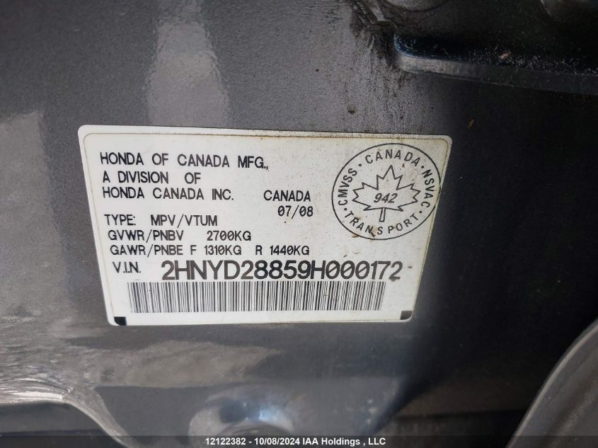 2009 Acura Mdx VIN: 2HNYD28859H000172 Lot: 12122382