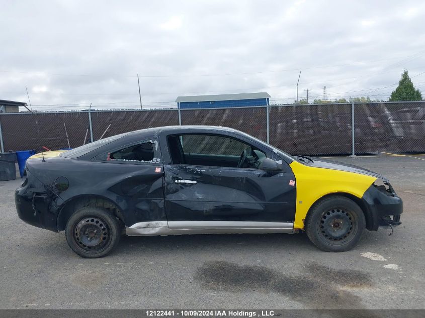 2010 Chevrolet Cobalt VIN: 1G1AD1F55A7207891 Lot: 12122441