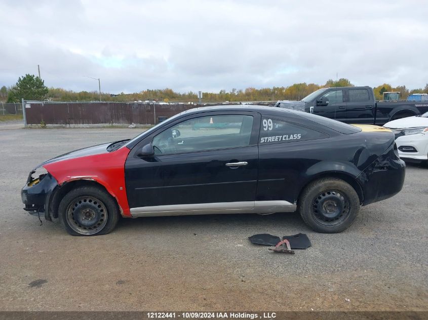 2010 Chevrolet Cobalt VIN: 1G1AD1F55A7207891 Lot: 12122441