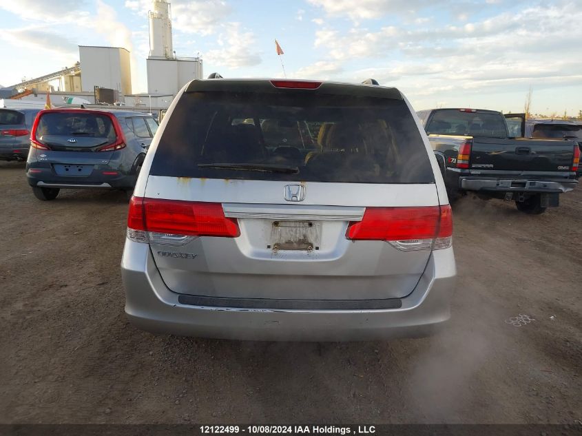 2008 Honda Odyssey VIN: 5FNRL38488B500783 Lot: 12122499