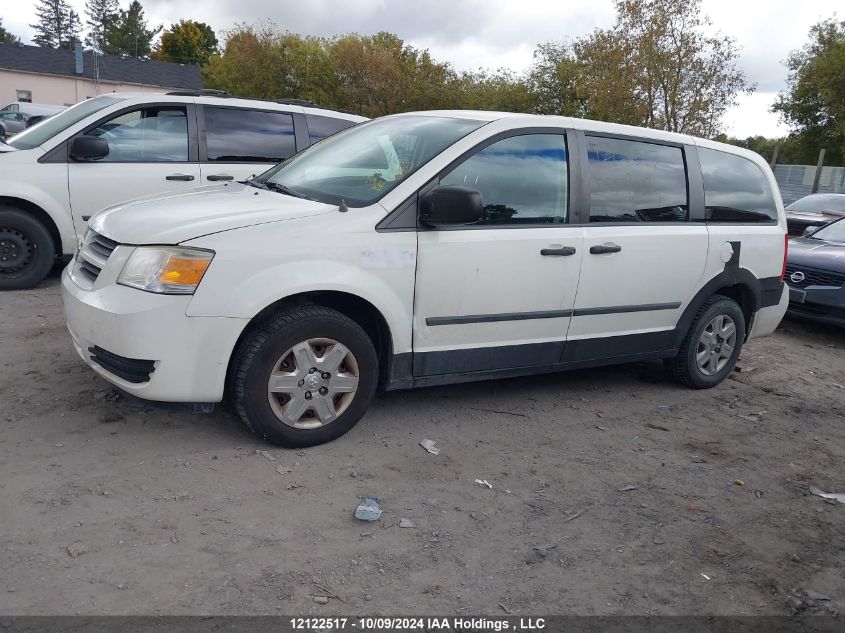 2010 Dodge Grand Caravan VIN: 2D4RN4DE8AR372668 Lot: 12122517