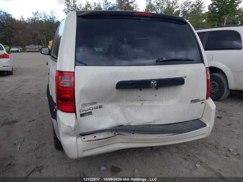 2010 Dodge Grand Caravan VIN: 2D4RN4DE8AR372668 Lot: 12122517