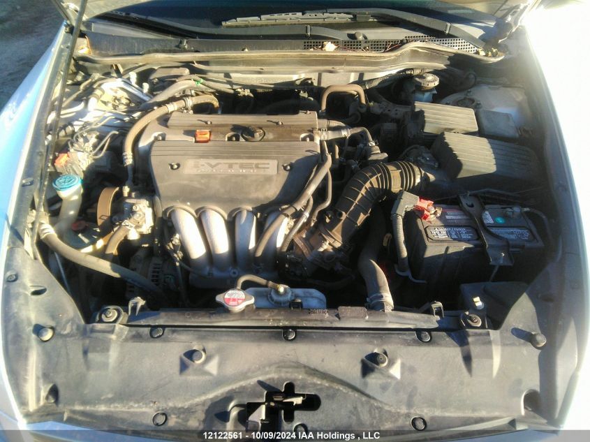 1HGCM56767A802853 2007 Honda Accord Sdn