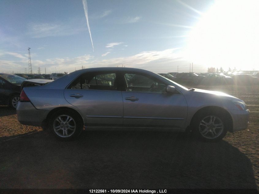 1HGCM56767A802853 2007 Honda Accord Sdn