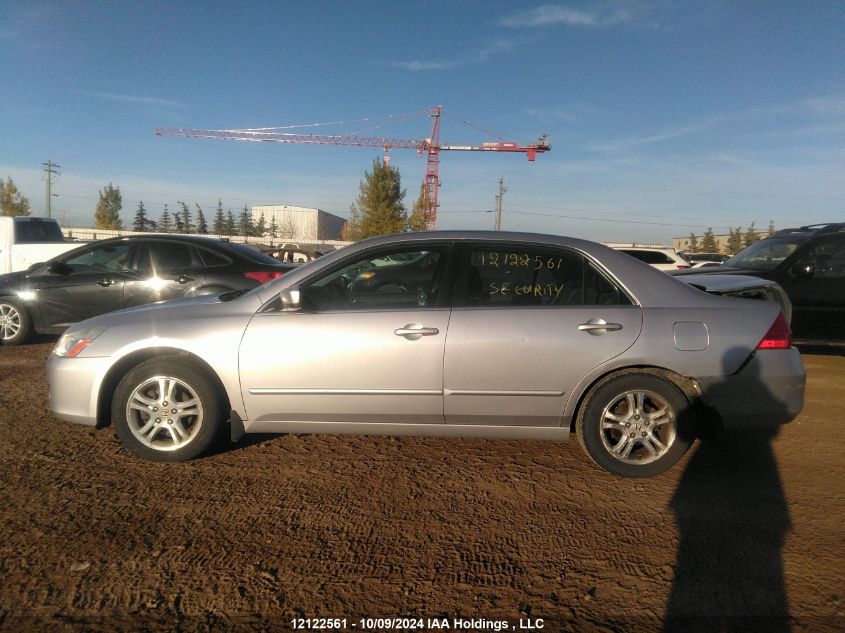 1HGCM56767A802853 2007 Honda Accord Sdn