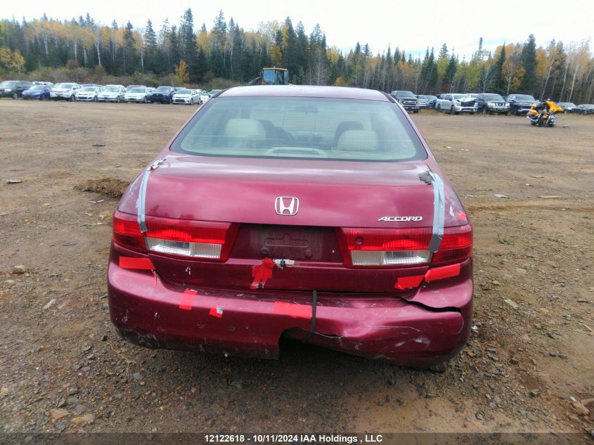 2005 Honda Accord VIN: 1HGCM56405A800700 Lot: 12122618