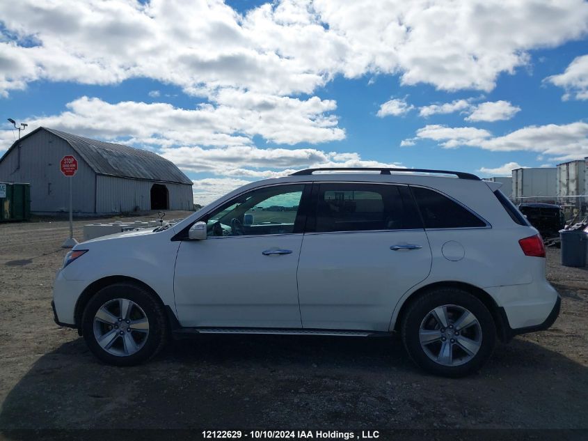 2011 Acura Mdx VIN: 2HNYD2H60BH003064 Lot: 12122629