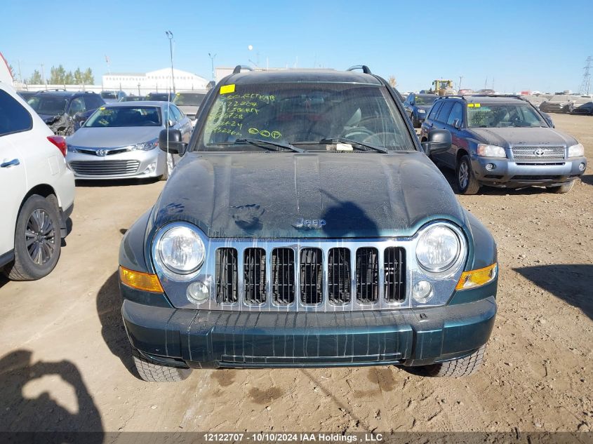 2005 Jeep Liberty Limited VIN: 1J4GL58K05W606728 Lot: 12122707