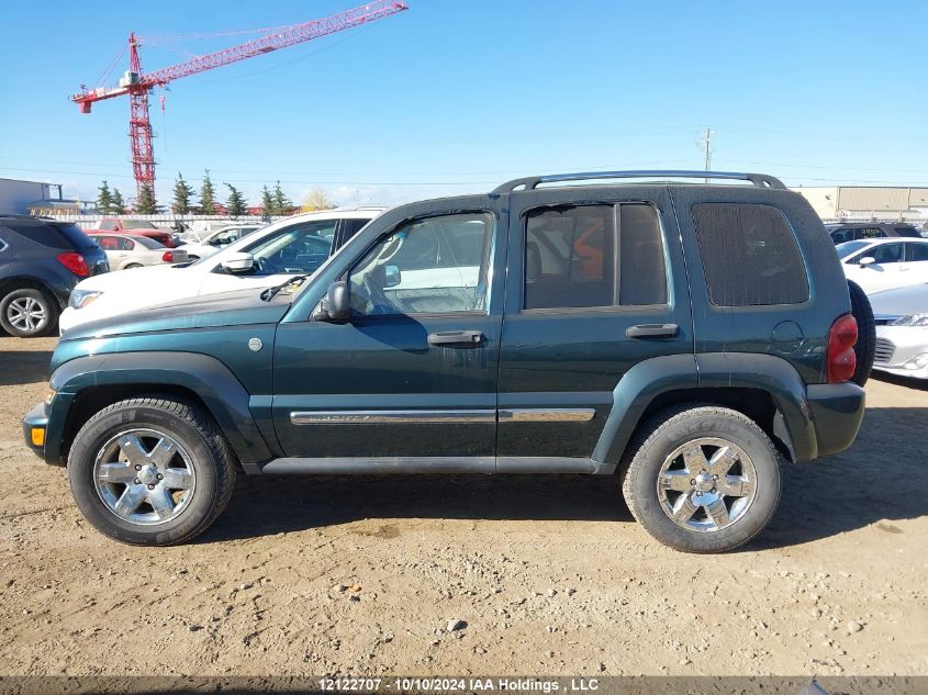 2005 Jeep Liberty Limited VIN: 1J4GL58K05W606728 Lot: 12122707