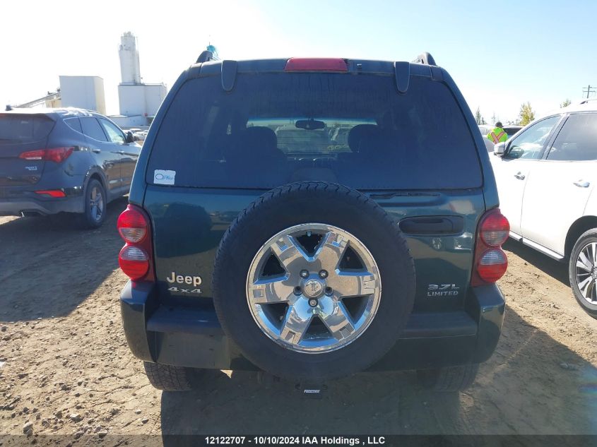 2005 Jeep Liberty Limited VIN: 1J4GL58K05W606728 Lot: 12122707