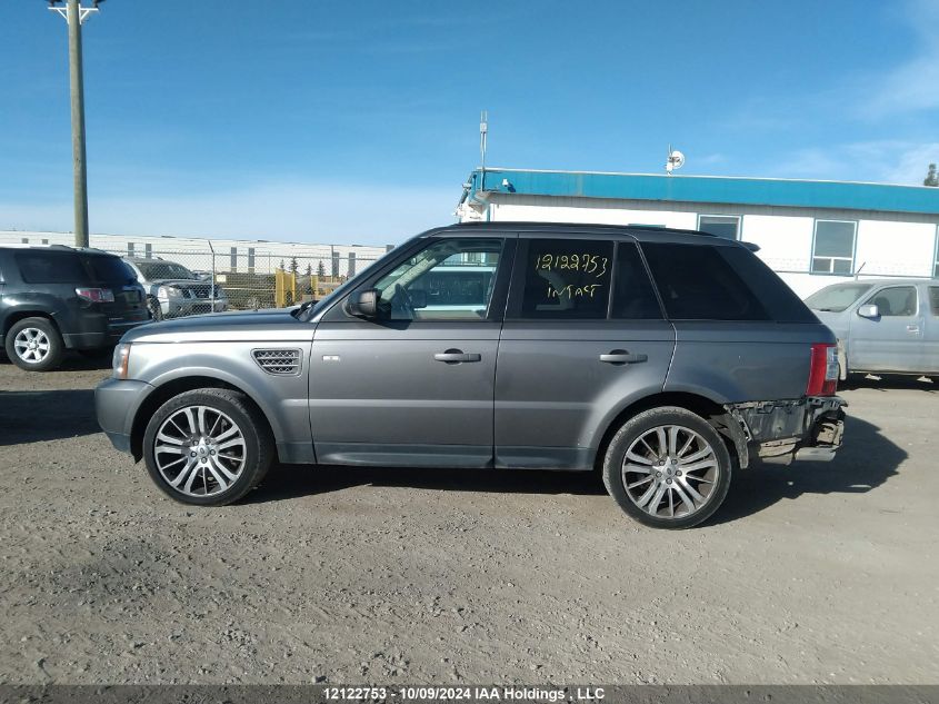 2009 Land Rover Range Rover Sport VIN: SALSH23469A212025 Lot: 12122753