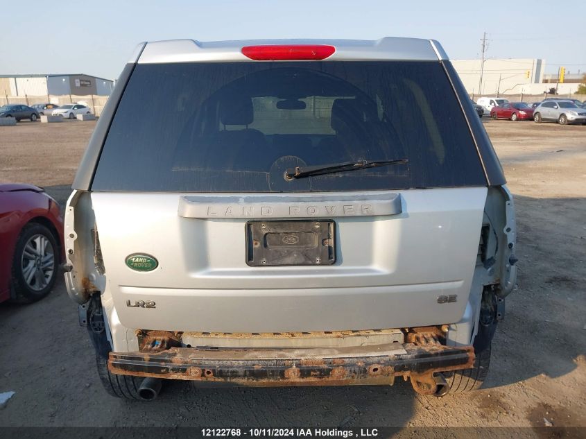 2008 Land Rover Lr2 Se VIN: SALFP24N48H025609 Lot: 12122768