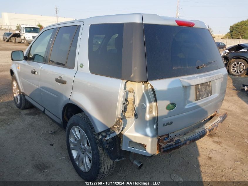 2008 Land Rover Lr2 Se VIN: SALFP24N48H025609 Lot: 12122768