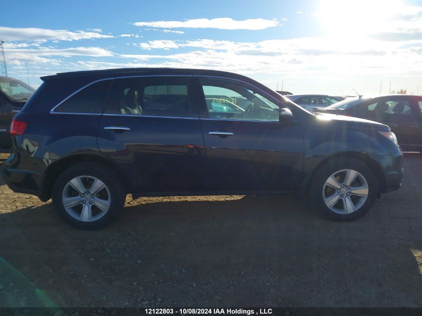 2010 Acura Mdx VIN: 2HNYD2H63AH004692 Lot: 12122803