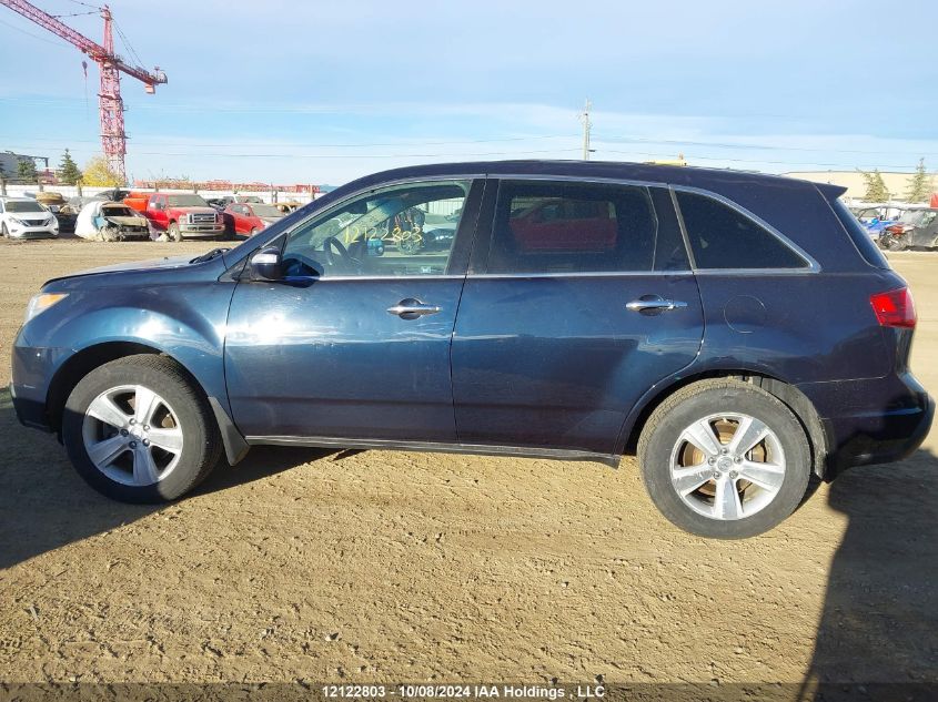 2010 Acura Mdx VIN: 2HNYD2H63AH004692 Lot: 12122803