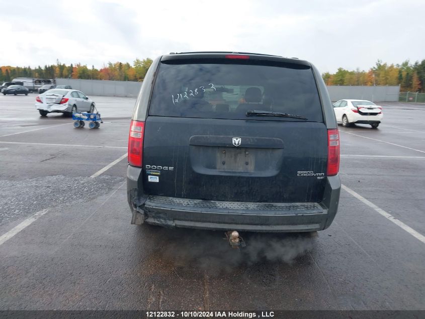 2010 Dodge Grand Caravan Se VIN: 2D4RN4DE4AR420800 Lot: 12122832