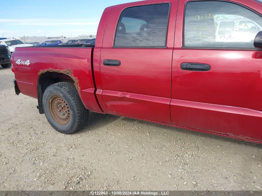 2006 Dodge Dakota Quad Slt VIN: 1D7HW48K06S581498 Lot: 12122863