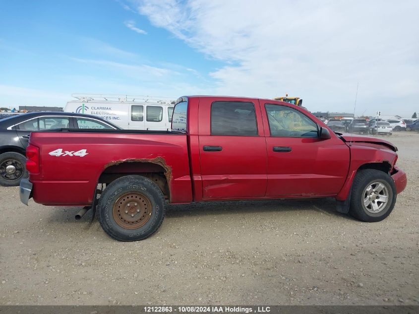 2006 Dodge Dakota Quad Slt VIN: 1D7HW48K06S581498 Lot: 12122863