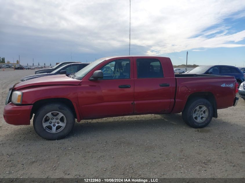 2006 Dodge Dakota Quad Slt VIN: 1D7HW48K06S581498 Lot: 12122863