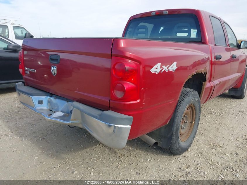 2006 Dodge Dakota Quad Slt VIN: 1D7HW48K06S581498 Lot: 12122863