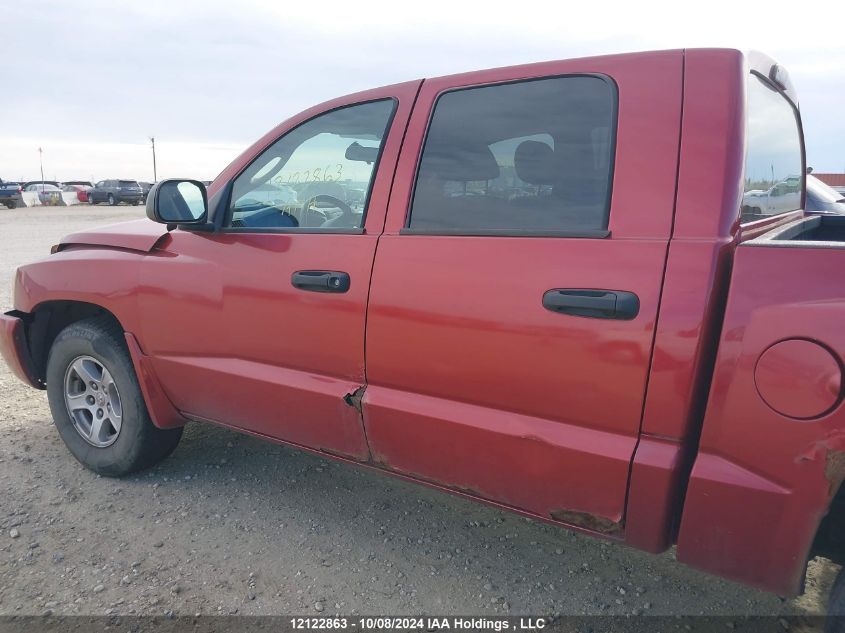 2006 Dodge Dakota Quad Slt VIN: 1D7HW48K06S581498 Lot: 12122863