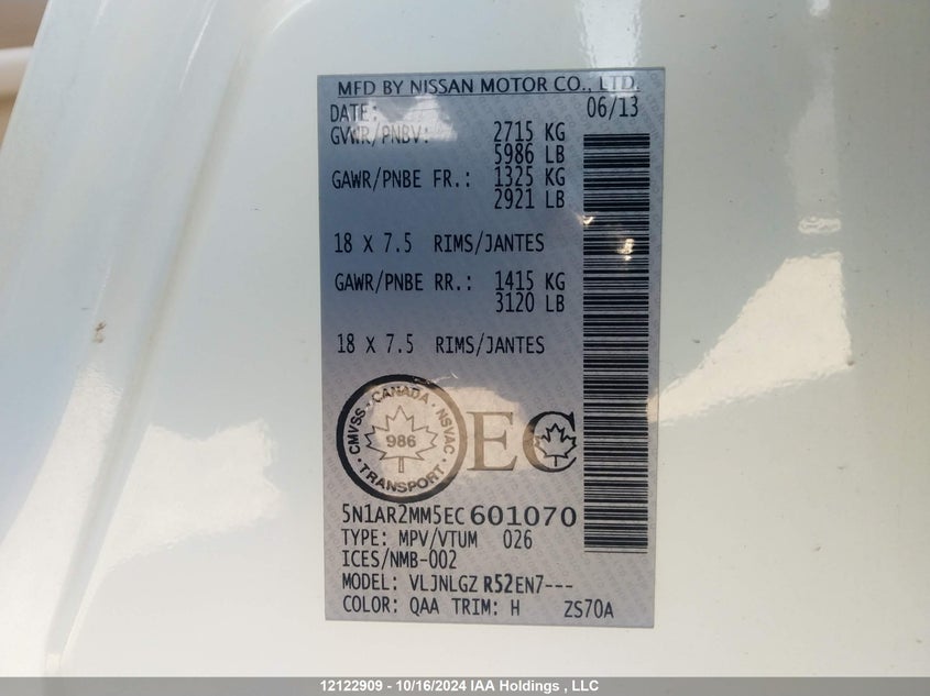 2014 Nissan Pathfinder VIN: 5N1AR2MM5EC601070 Lot: 12122909