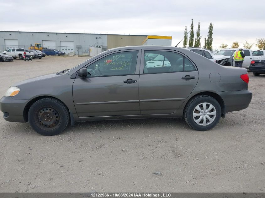 2005 Toyota Corolla Ce/Le/Sport VIN: 2T1BR32E25C555389 Lot: 12122936