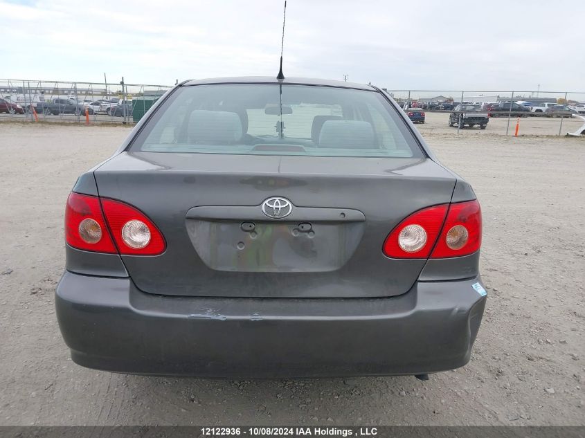 2005 Toyota Corolla Ce/Le/Sport VIN: 2T1BR32E25C555389 Lot: 12122936