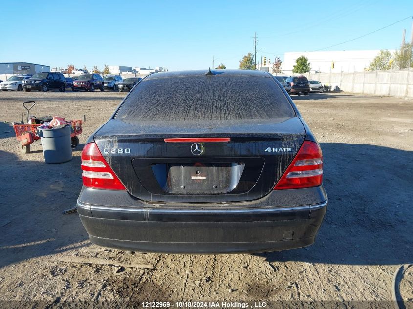 2007 Mercedes-Benz C-Class VIN: WDBRF92H77F926950 Lot: 12122959