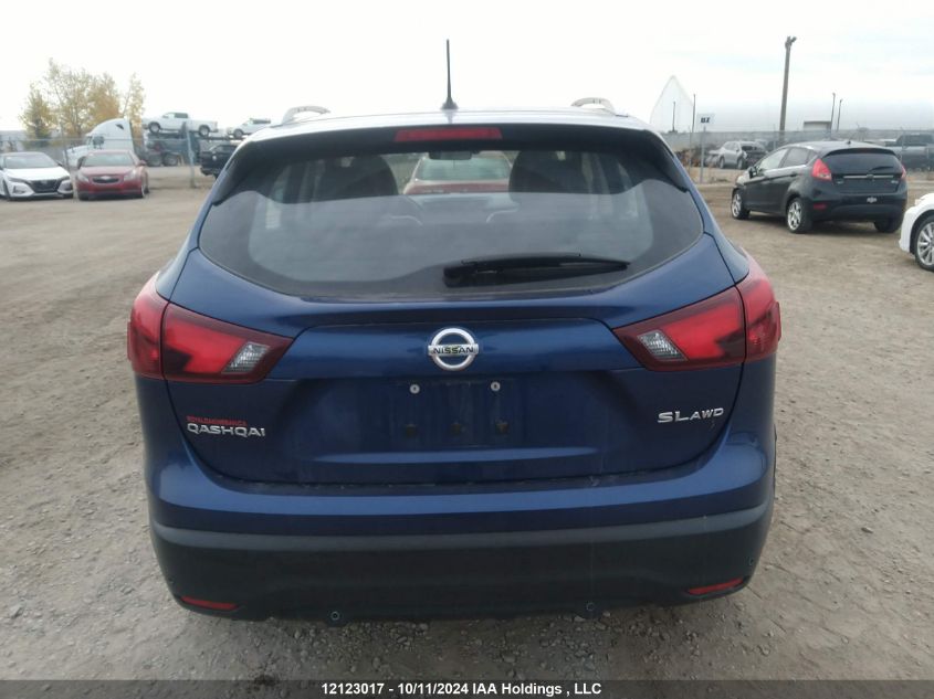 2019 Nissan Qashqai VIN: JN1BJ1CR9KW314061 Lot: 12123017