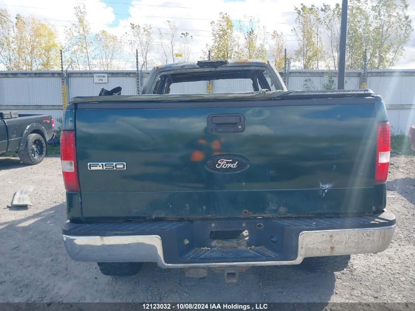 2008 Ford F150 Supercrew VIN: 1FTPW14V18FA26155 Lot: 12123032