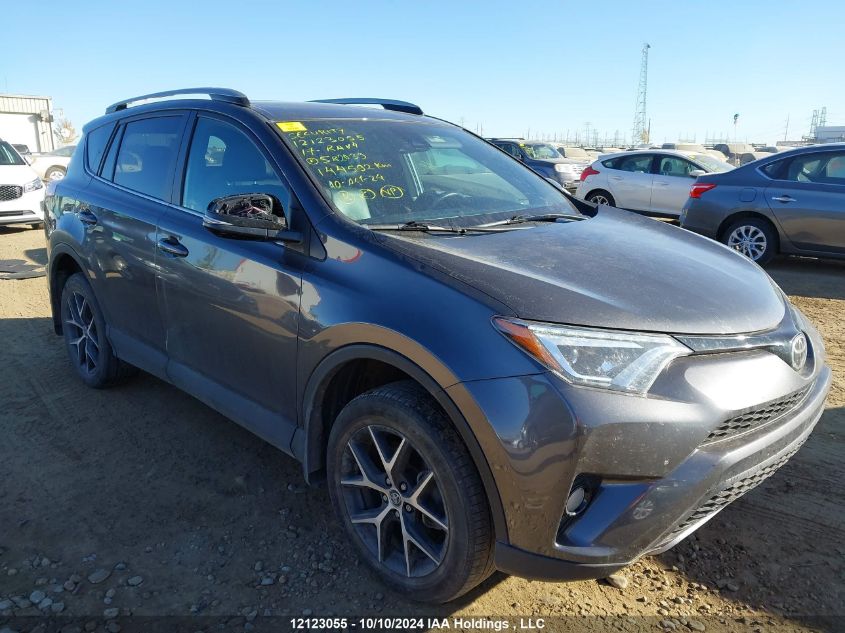 2T3JFREV4HW582039 2017 TOYOTA RAV 4 - Image 1