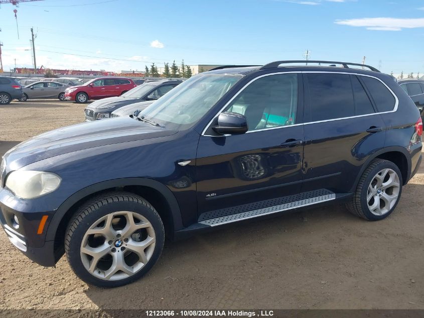 4USFE83527LY63936 2007 BMW X5