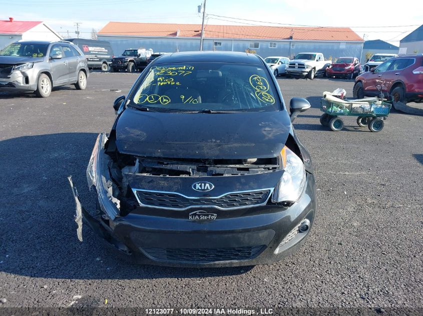 2015 Kia Rio Ex/Sx VIN: KNADN5A37F6980922 Lot: 12123077