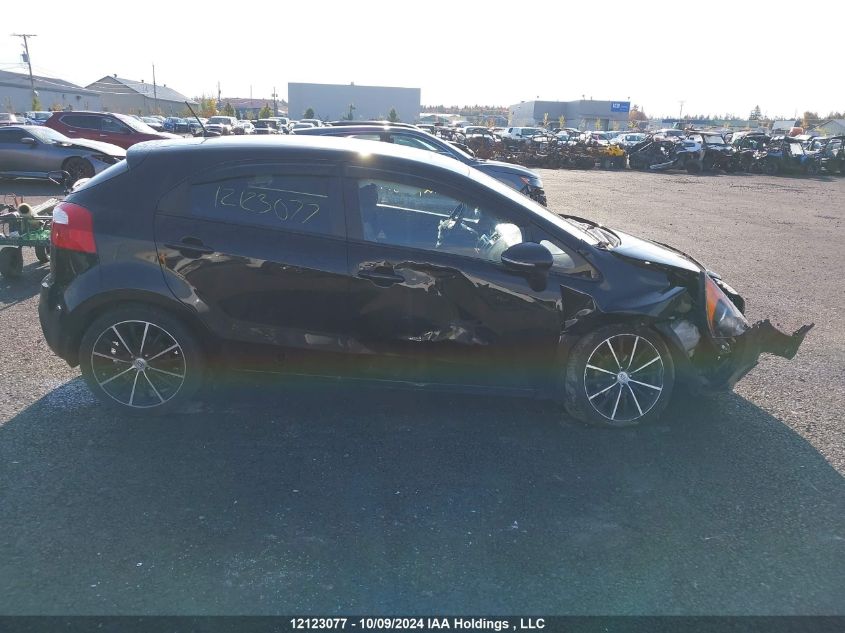 2015 Kia Rio Ex/Sx VIN: KNADN5A37F6980922 Lot: 12123077