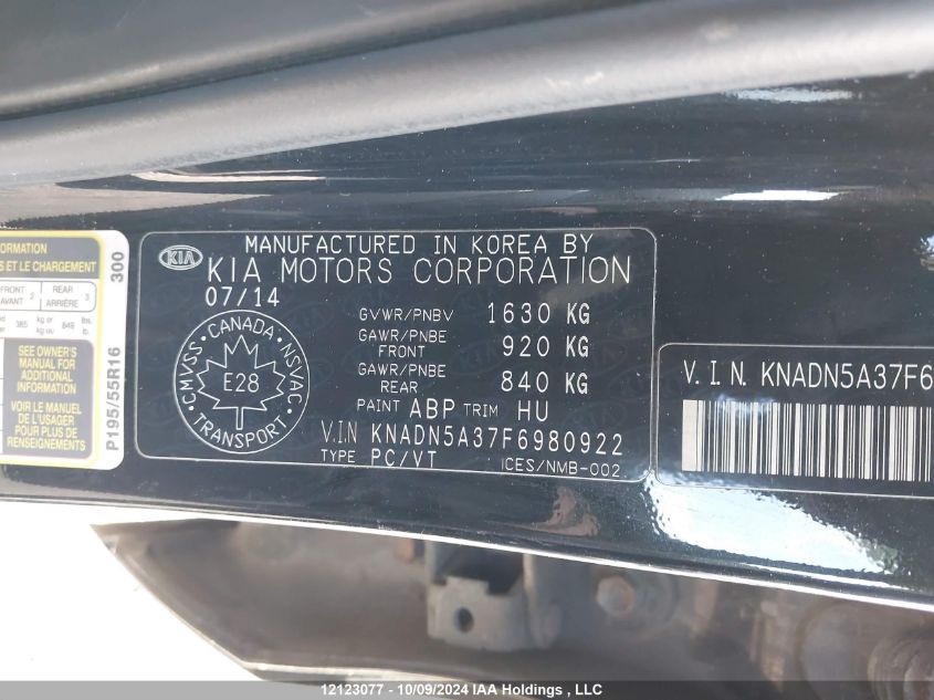 2015 Kia Rio Ex/Sx VIN: KNADN5A37F6980922 Lot: 12123077