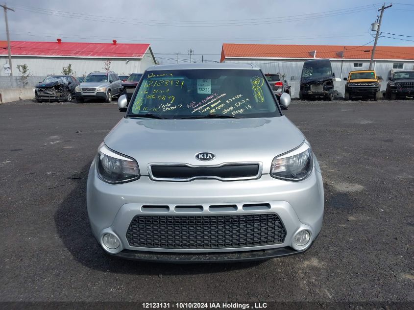 2016 Kia Soul VIN: KNDJP3A5XG7863899 Lot: 12123131