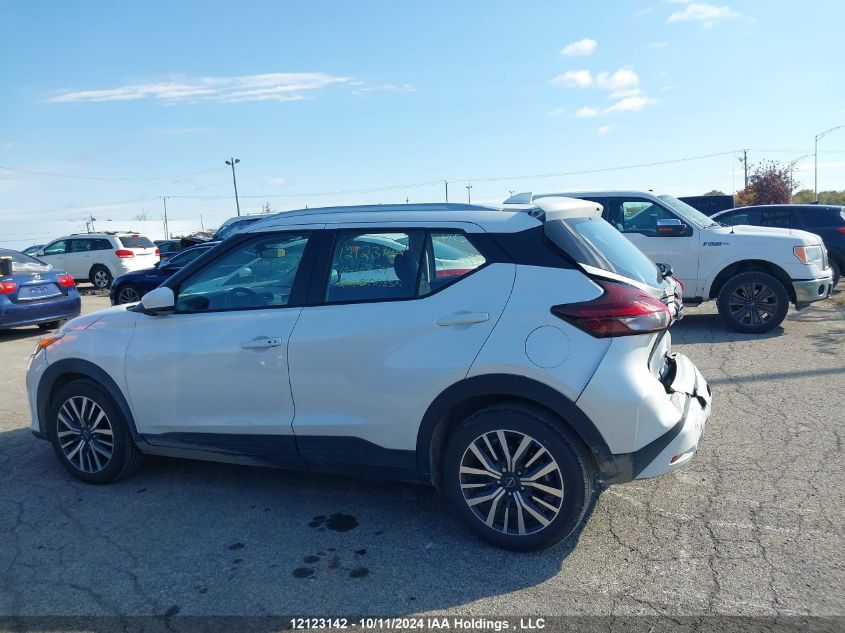 2024 Nissan Kicks VIN: 3N1CP5CV3RL477828 Lot: 12123142