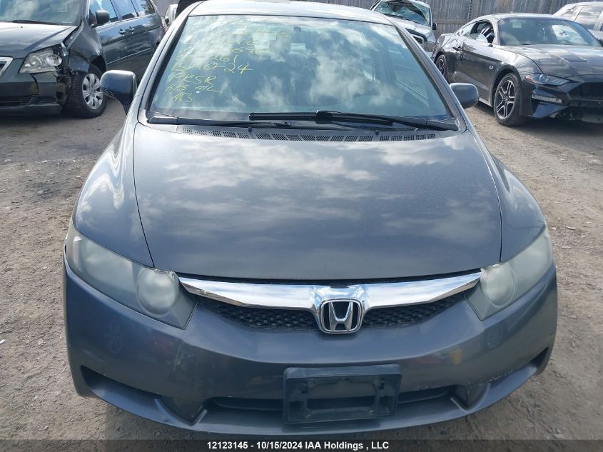 2010 Honda Civic Sdn VIN: 2HGFA1F44AH043696 Lot: 12123145