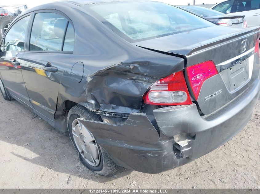 2010 Honda Civic Sdn VIN: 2HGFA1F44AH043696 Lot: 12123145