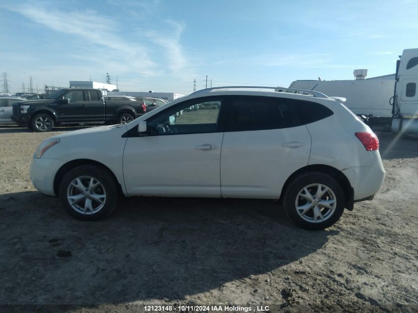 2009 Nissan Rogue Sl VIN: JN8AS58V99W168262 Lot: 12123148