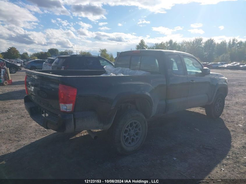 2017 Toyota Tacoma Sr+ VIN: 5TFRX5GN8HX088560 Lot: 12123153