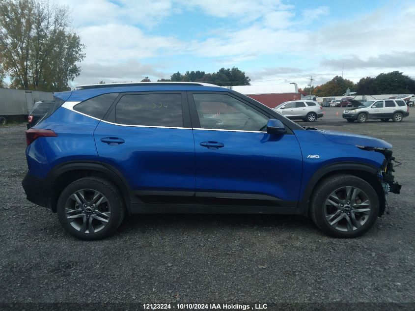 2023 Kia Seltos VIN: KNDEUCAA5P7452689 Lot: 12123224