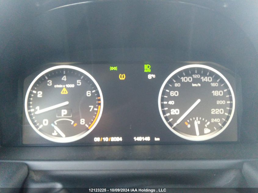 2012 Land Rover Range Rover VIN: SALMF1D49CA373497 Lot: 12123225