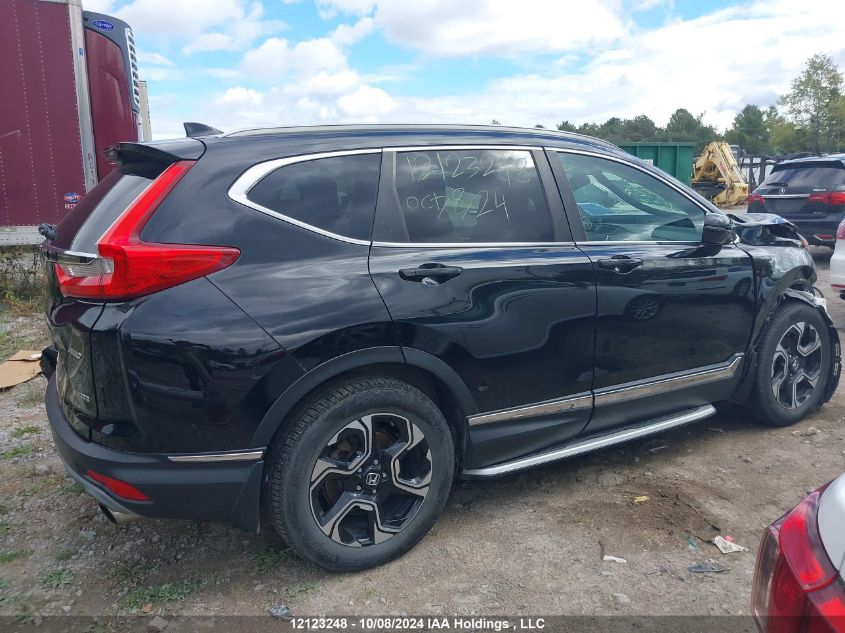 2017 Honda Cr-V VIN: 2HKRW2H99HH103534 Lot: 12123248