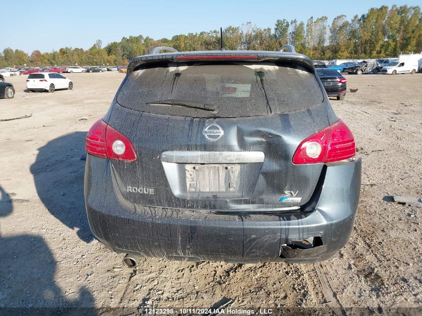 2012 Nissan Rogue S/Sv VIN: JN8AS5MT7CW294910 Lot: 12123298